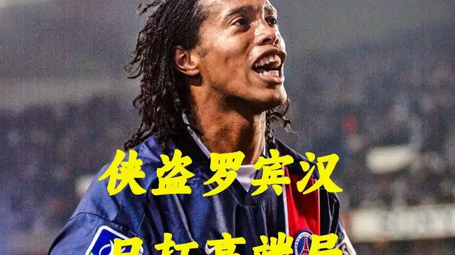 整个家庭的